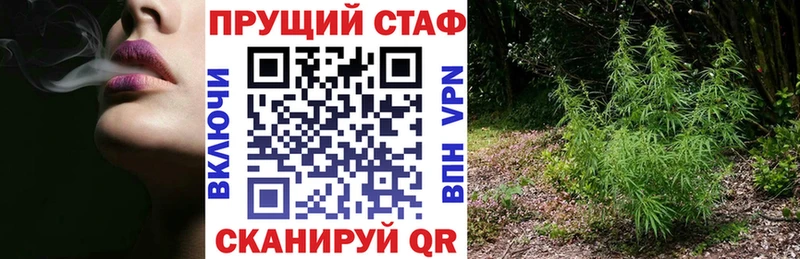 Где можно купить наркотики Лысково MDMA Кокаин ГАШИШ Бошки Шишки OMG онион СОЛЬ