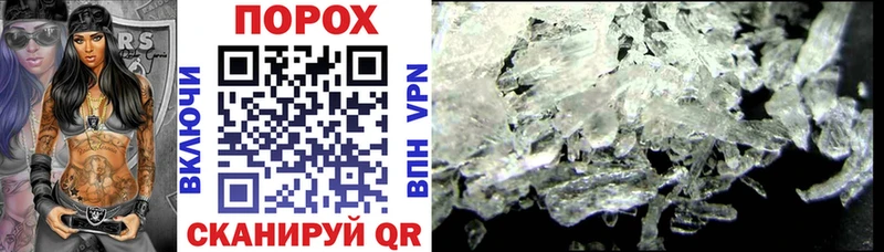 Amphetamine 98%  наркотики  Лысково 