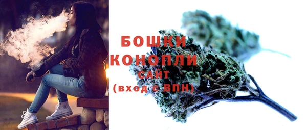 дживик Лиски