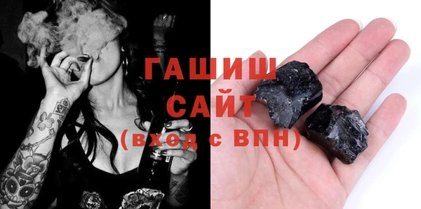 твердый Ладушкин