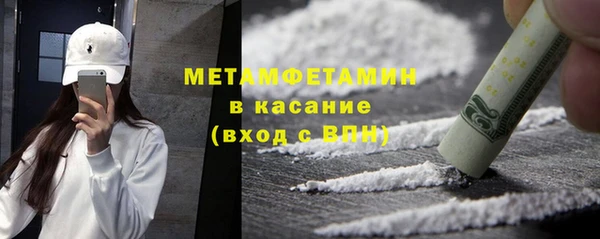 дживик Лиски