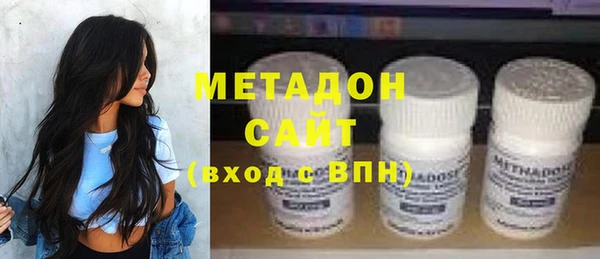 дмт Лабытнанги