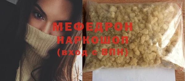 соль ск Липки