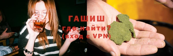 дживик Лиски