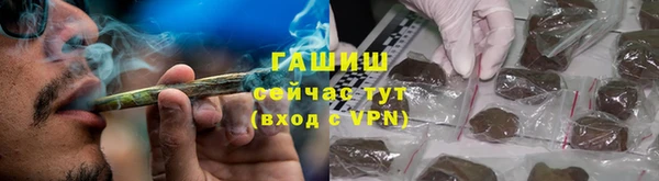 дживик Лиски