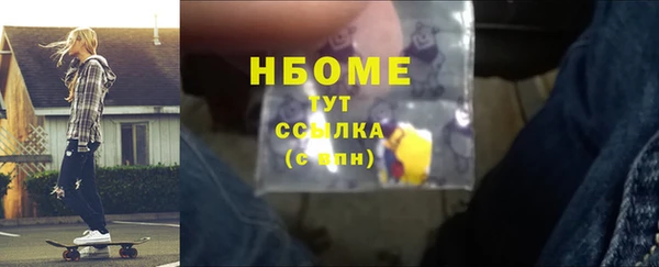 мдпв Волоколамск