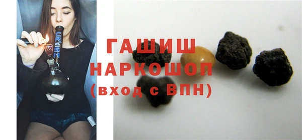 твердый Ладушкин