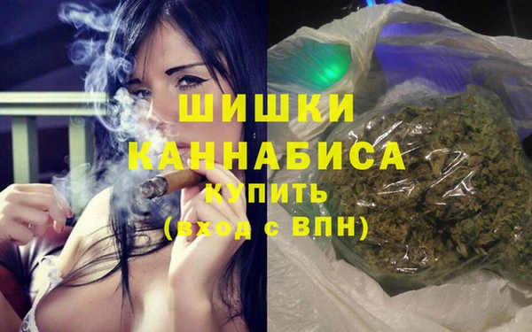 экстази Лихославль