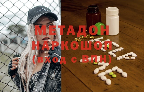 MESCALINE Вязники