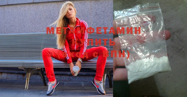 дмт Лабытнанги