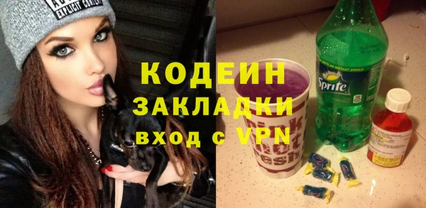 дживик Лиски