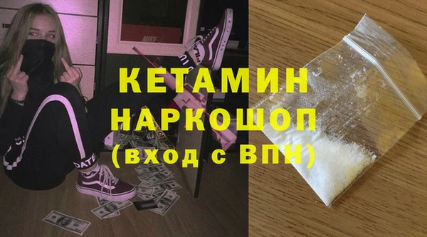 дмт Лабытнанги