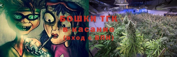 MESCALINE Вязники