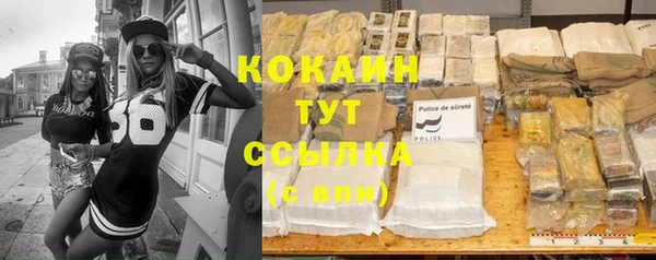 дживик Лиски