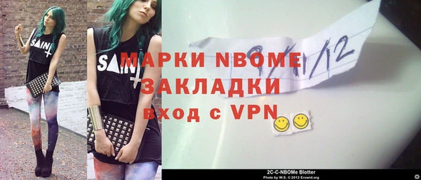 твердый Ладушкин
